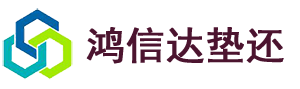 沈阳鸿信达信卡公司