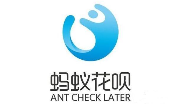 沈阳花呗提现快捷首选信用卡垫还提现实体店(图1)